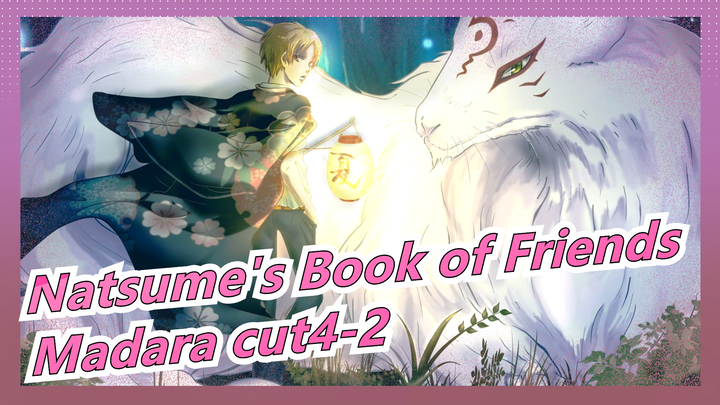[Natsume's Book of Friends]Madara cut4-2