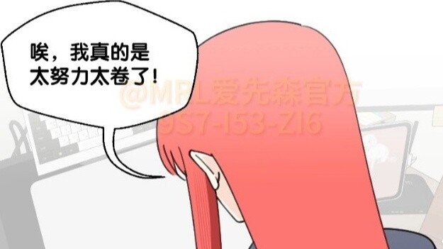 I am Xiao M, and this is my day of hard work.