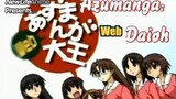 Azumanga web Daioh Vietsub
