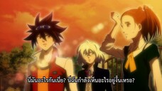 ไฟเบรน ไขปริศนาเกมเทวะ ซีซั่น3 ตอนที่ 18 ซับไทย (720P)