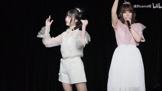 【叶知恩】20240504 夏花特别公演《关于你》横版4K【AKB48TeamSH】