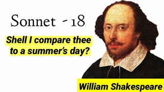 Sonnet 18 Shell I Compare thee by William Shakespeare