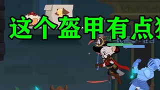 Tom and Jerry mobile game: An armored man with accelerated blood regeneration?