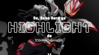 Kamen Rider Geats Original Soundtrack Vol. 1 - 『Sa, Koko Kara ga Highlight da』