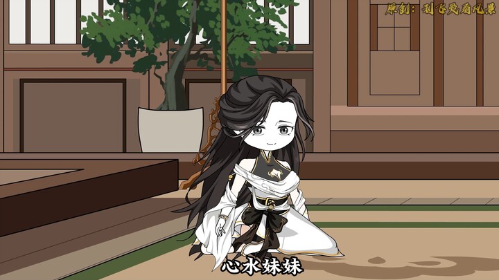 【千万别惹大师兄】第190集：我就这么没有魅力吗？