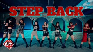 [KPOP DANCE] GOT the beat (갓더비트) - ‘STEP BACK’ Dance Cover By Oops! Crew from VietNam