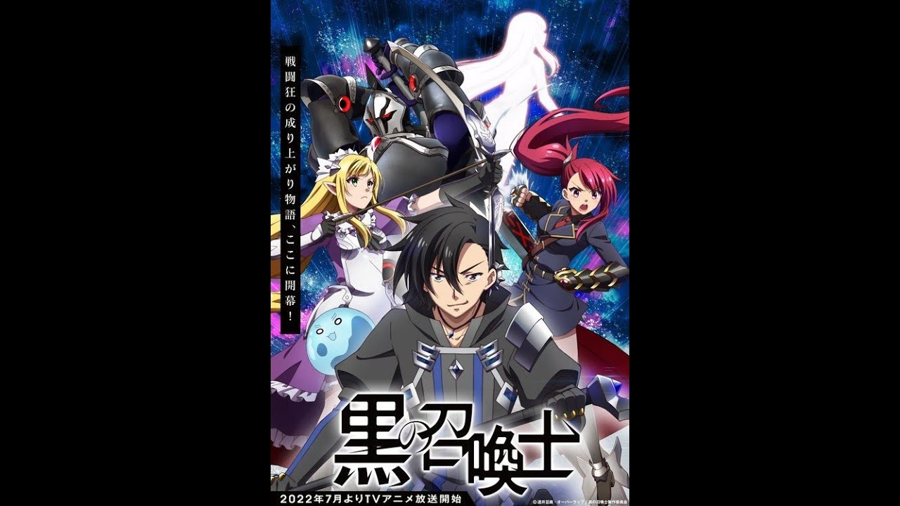 Kuro no Shoukanshi Dublado - Animes Online