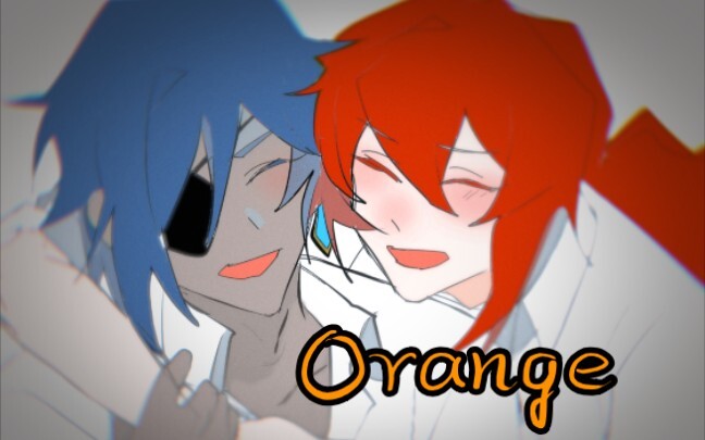 【Xiao Yu/Handwritten】Orange