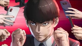 EPS 2 | KENKA DOKUGAKU