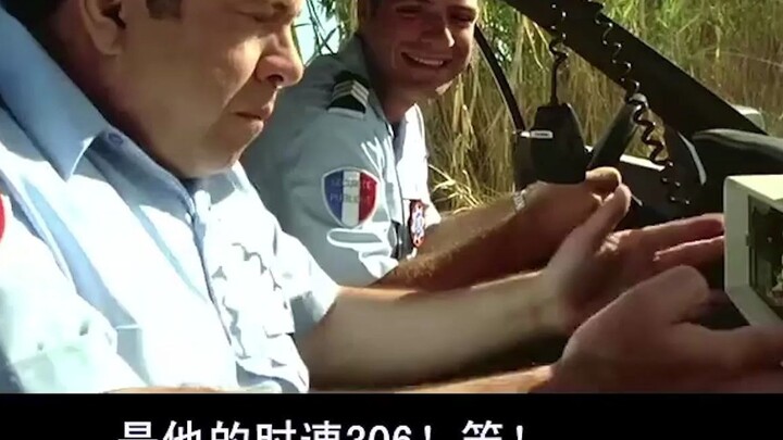 Taxi Express 2: Taksi yang berada di gigi pertama dan melaju dengan kecepatan 304 km/jam dapat dipin