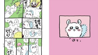 【公式】『ちいかわ』第2話「かためのプリン／ホットケーキ」part3