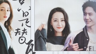 [Hot||Dilraba Dilmurat and Wang Yibo//Plot] He is just a stand-in (Part 1)