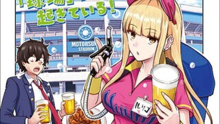 Ballpark de Tsukamaete: EPS 6 SUB INDO