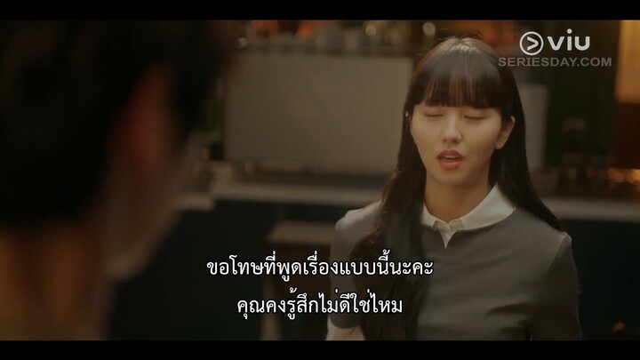 My Lovely Liar (2023) EP 8 [ซับไทย]