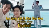 Lee Jong Suk, Cha Eun Woo and Kim Rae Won in 2021 Disaster Film Decibel!  