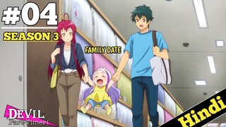 The Devil Is A Part timer Season 3 Episode 4 Explained in HINDI | 2023 New Isekai Episode | Oreki Mv