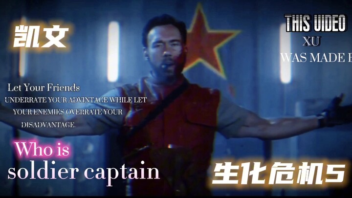 这个也很帅的，属于男人的浪漫