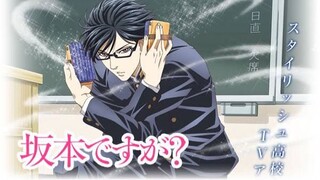 Sakamoto Desu Ga eps 1 (Sub Indo)