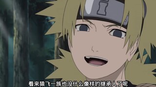 Shikamaru: Nguy hiểm quá, vợ tôi suýt chết.