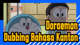 [Doraemon] Adegan Nov. 22th, 2021 (Dubbing Bahasa Kanton)_B