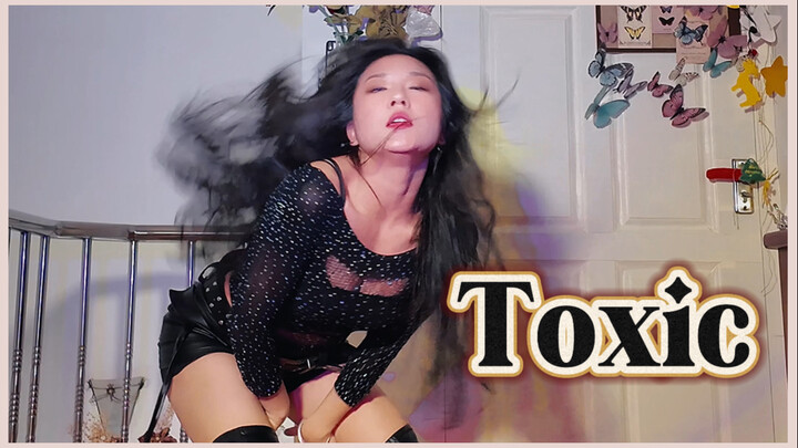 Toxic | Please call me... Mommy too?!🔥