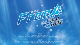 Free! The final stroke part 2 sub indo (4)