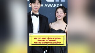 Cười xỉu vì câu trả lời bá đạo của AhnHyoSeop =)) KimSeJeong KimYooJung Business Proposal OkiaTiinFilm ONhaXemTin PhimHayMoiNgay