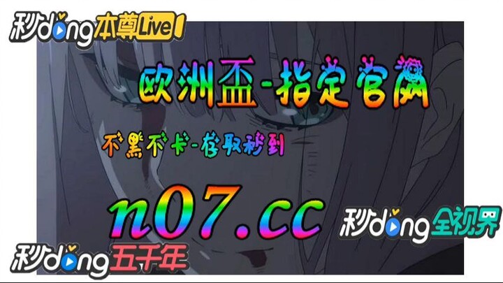 16欧洲杯葡萄牙 🌴💢《《 n 0 7 . c c 》》 💢🌴