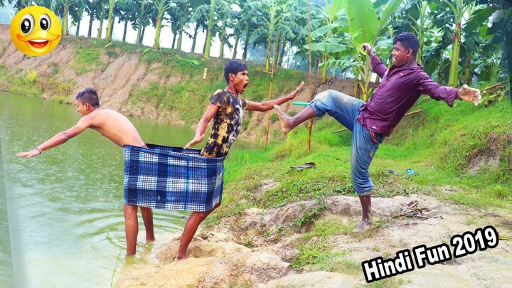 Indian New funny Video😄-😅Hindi Comedy Videos 2019-Episode-56--Indian Fun || ME Tv