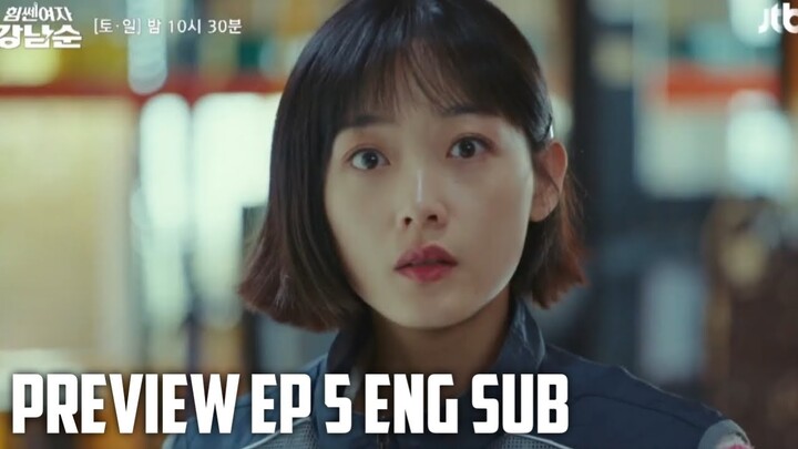 Strong Girl Nam Soon Kdrama Episode 5 Preview [ENG] | Strong Girl Nam Soon (2023)