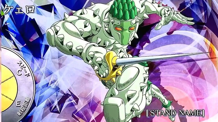 สินค้าสแตนด์อิน JOJO ดาบซามูไรเด็ก