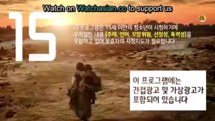 Arthdal Chronicles Season 1 Episode 2 (Eng-Sub)