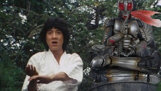 If Jackie Chan plays Kamen Rider Super 1