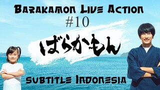 Barakamon Live Action E10 Sub.Indo