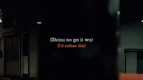 "I rather die"