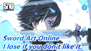 Sword Art Online|[Super Epic Mashup/Three rewrites]I lose if you don't like it._2