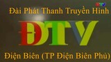 Đài hiệu của Đài PTTH Điện Biên (ĐTV) (HD-SD)