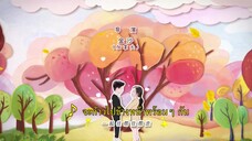 Sweet Dreams ฝันนี้ที่มีเธอ EP 11 [ซับไทย]