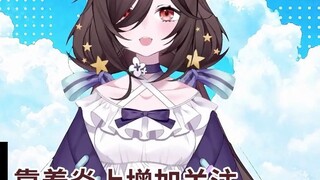 【三日暦】Hiểu vtuber Nhật Bản được Yanshang thổi phồng là gì