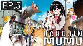 Uchuujin Muumuu(Eng_Sub)