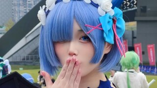 Rem is the first choice for beginners to COS!