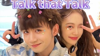 普雅大人也可以很甜！Twice新歌《Talk that Talk》服装店版！甜度爆表！