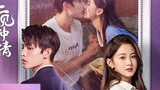 Love at Second Sight Ep.1 | Sub Indo