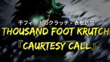 Thousand foot crutch 『AMV』Caurtesy call ( BOKU NO HERO) Anime.