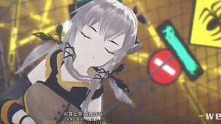 [Arknights MMD/Wendy] Chỉ cần đúng chiến thuật thì dễ như ăn bánh [Kém hơn so với Cao cấp]