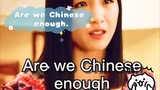 Người mới đến: Bị người nước ngoài tố cáo không phải là người Trung Quốc, bà mẹ Trung Quốc đã chọn c