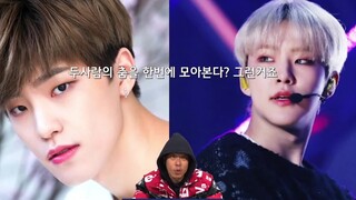 [Zero Chinese Subtitles] The first episode of Seventing's Family Dispute: Teacher Ruda calls out, "D