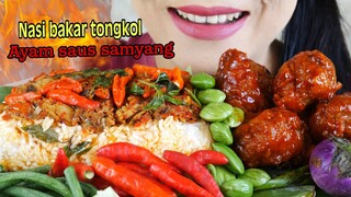 SEDAP WANGINYA NASI BAKAR TONGKOL, AYAM SAUS SAMYANG DAN LALAPAN PETE | EATING SOUNDS