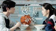 Tập 31| Khó dỗ dành - The Frist Frost (Bạc Kính Đình, Chương Nhược Nam)