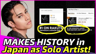 FELIP becomes the FIRST FILIPINO artist to break records in Japan! / SB19 Update